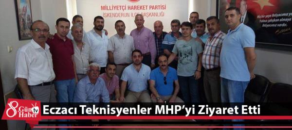 Eczacı Teknisyenler MHPyi Ziyaret Etti
